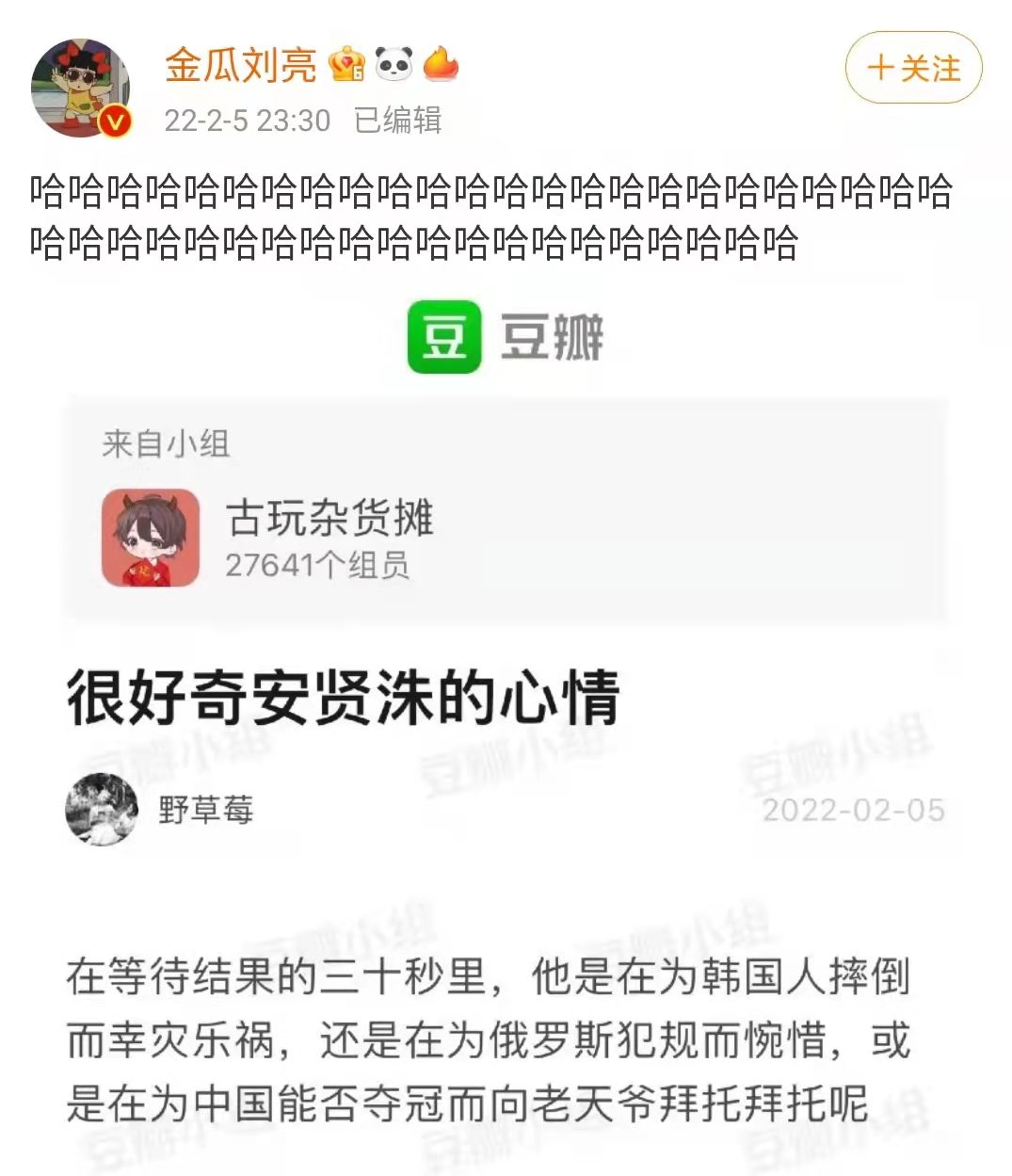 产品经理，产品经理网站